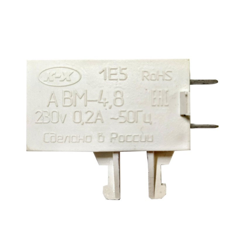 Выключатель КМ-4,8/ВМ-4,8, замена 908081700137, 908081700143																